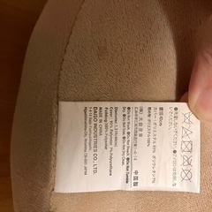 クッションの画像