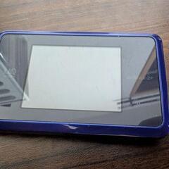 UQ WIMAX2+