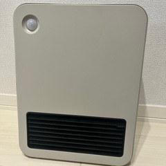 人感センサー付　セラミックヒーター