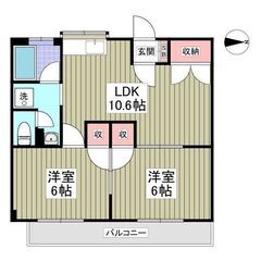 KS🌸初期費用5万円✨敷金ゼロ✨礼金ゼロ✨仲介手数料ゼロ✨フリー...