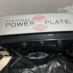 Personal Power Plateパーソナルパワープレートの画像