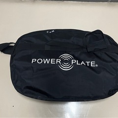 Personal Power Plateパーソナルパワープレートの画像