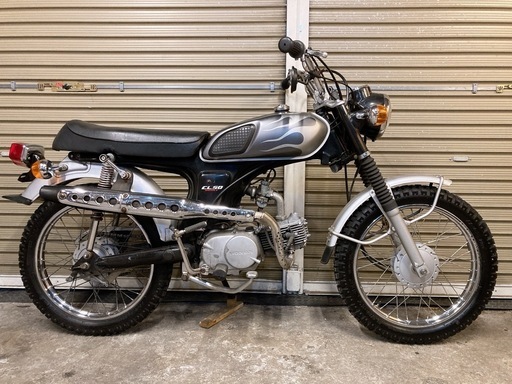 ホンダ　CL50 スクランブラー　CD90EG 配送可能　支払いは現金or振り込みも可能 slide_file.jpg