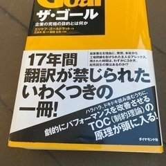本　5冊