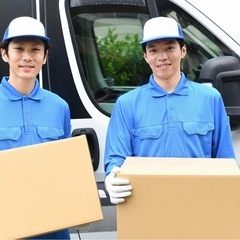 航空便の集配ドライバー／未経験歓迎！毎日同じエリア！軽貨物車！の画像