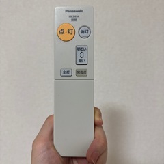 LEDシーリングライトの画像