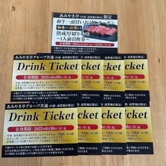 2025/3/15（土）12:00開始 東京ドーム シカゴ・カブス（3塁）−阪神