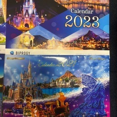 未使用　UNISYS BIPROGY 東京ディズニーリゾート　カレンダー　2021年〜2024年　Disneyの画像
