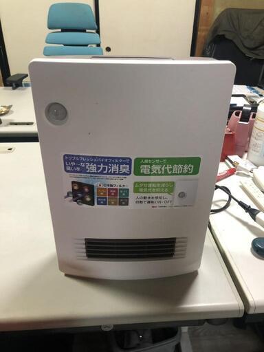 【松本市引き取り限定】YAMAZENセラミックファンヒーター