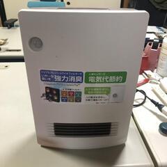 【松本市引き取り限定】YAMAZENセラミックファンヒーター