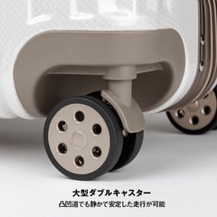 【新品未使用品】メタリックスーツケース(Lサイズ83リットル) Legend Walker GRACE 北見市の画像