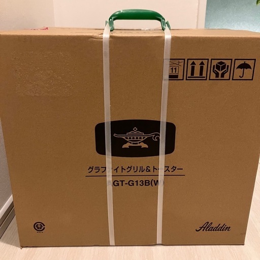 アラジン　トースター　4枚焼き　ホワイト　