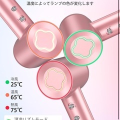 ドライヤー 大風量【2025新設計 3色ライト 選べる6モード】ピンクの画像