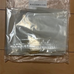 圧縮袋(手巻き×1 掃除機吸引×3)の画像