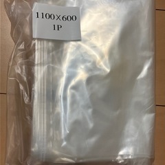 圧縮袋(手巻き×1 掃除機吸引×3)の画像