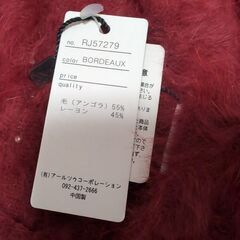 新品!!!!ビーズ付きふわふわベレー帽の画像