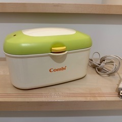 コンビ Combi おしりふきあたため器 クイックウォーマー 
