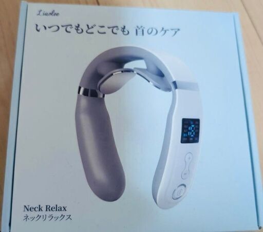 リラックスマッサージャー