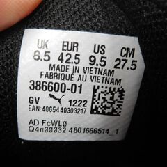 PUMA プーマ メンズスニーカー ブラック 386600-01 size:27.5cmの画像