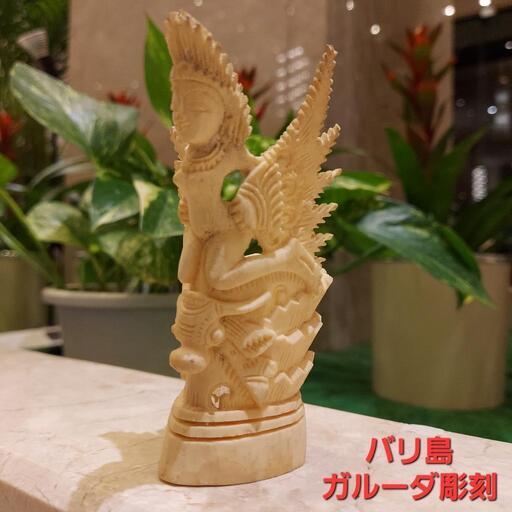 バリ島ヴィンテージ彫刻ガルーダ