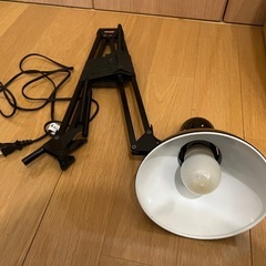 IKEA teritial ランプシェードの画像