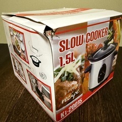 スロークッカー1.5L レシピ付き♪の画像