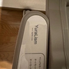 【美品】ハイローチェアの画像