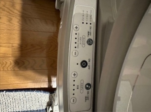 【美品】電動ハイローチェア