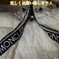 新品未使用品、MONCLERフード付きダウン