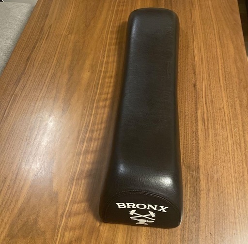BRONX ロングシートのみ純正品