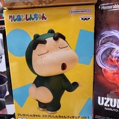 クレヨンしんちゃんフィギュアの画像