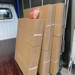 【鶴見区の格安引越🚚】お得🉐に高品質引越しするならWARM MOVING SERVICE❗️ベテランスタッフによる安心安全👍・迅速丁寧👍・柔軟なお引越しが可能です🉐！ − 神奈川県