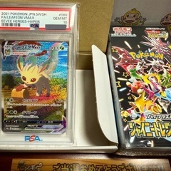 ポケモンカード