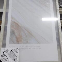 DAISO ダイソー  ＭＤＦフォトフレーム（Ａ３）３枚の画像