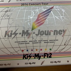 【初回生産限定盤】 Kis-My-Ft2ライブDVD【美品】