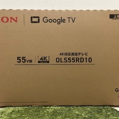【新品 未開封】【新品 未開封】ORION 55V型 4K対応液...