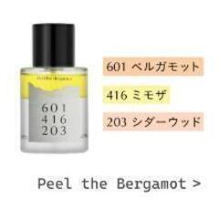 エイディクト ピール ザ ベルガモット 50mlの画像