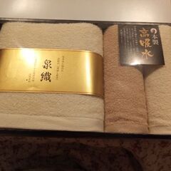 高吸収タオル泉織タオルセットの画像