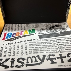 【初回生産限定盤】Kis-My-Ft2ライブDVD【美品】の画像