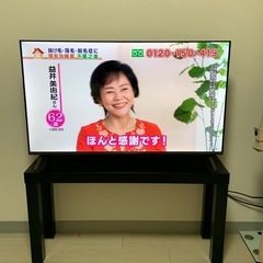 TCL 40インチ テレビ