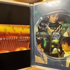 【WaT】My Favorite Girl -The Movie- ［DVD+ブックレットの画像