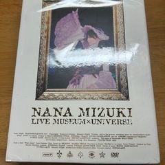 【水樹奈々】 NANA MIZUKI LIVE MUSEUM×U...