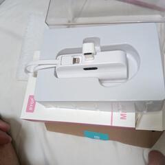 サムネイル