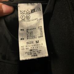 vis ショートコートの画像