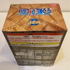 【未開封】ワンピース一番くじ　白ひげ海賊団2番隊隊長 ポートガス•D•エース　1番隊隊長　不死鳥マルコ（おまけ付き）の画像