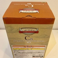 【未開封】ワンピース一番くじ　白ひげ海賊団2番隊隊長 ポートガス•D•エース　1番隊隊長　不死鳥マルコ（おまけ付き）の画像