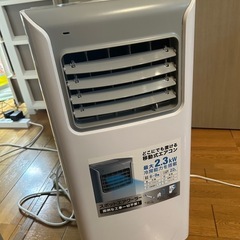 SC-T2417 スポットエアクーラー 冷風機