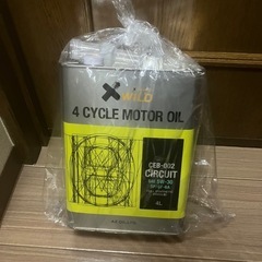 エンジンオイル5W-30 4L 100%化学合成油4輪用
