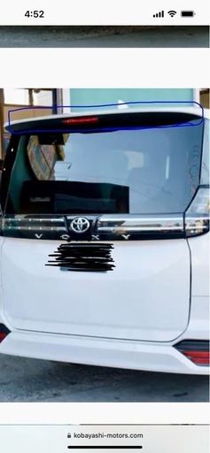 voxy90純正リアスポイラー