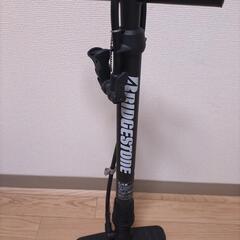 自転車空気入れ　ブリジストン
